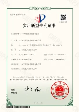 Honor4